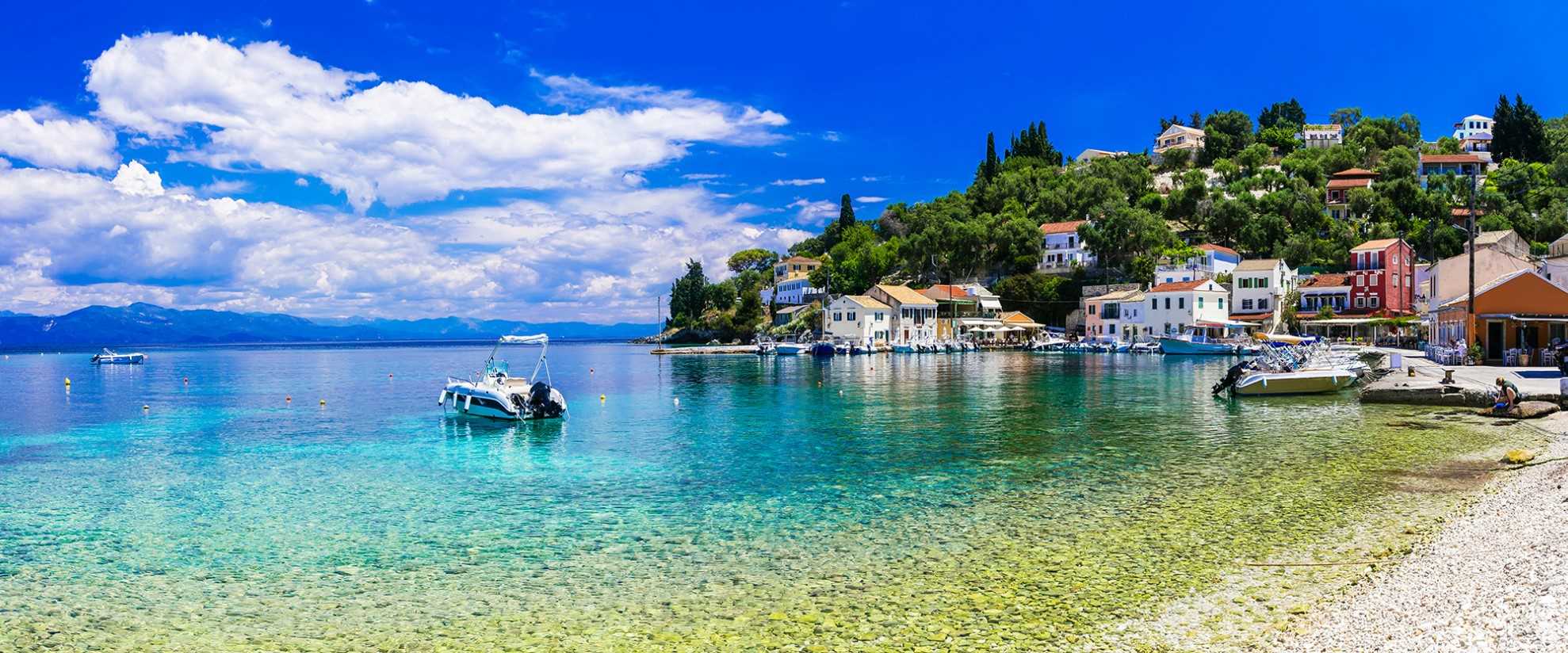 Loggos, Paxos